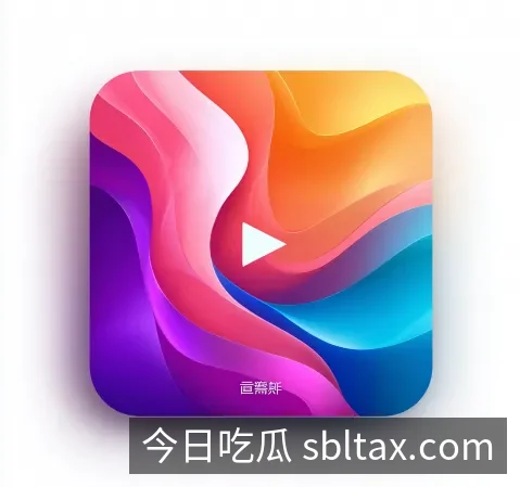 下载中心